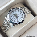 Chairman Geneve Al Zaeem Commemorative Watch for Men - White Dial with UAE Leaders Portrait & Stainless Steel Jubilee Bracelet