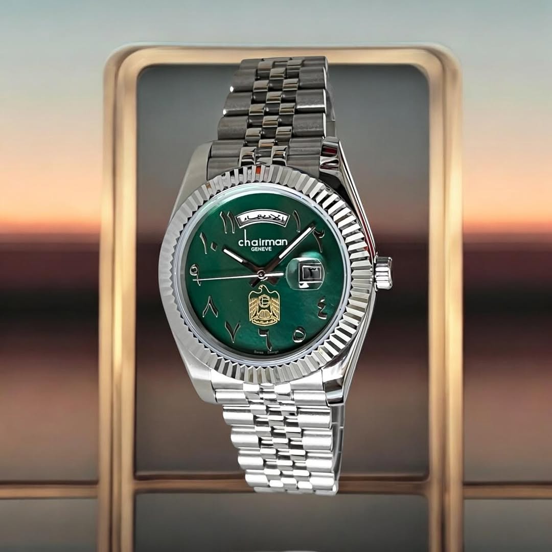 Chairman Geneve Watch | UAE Special Edition
