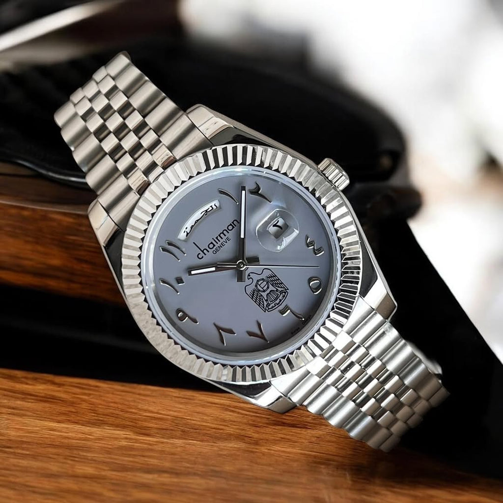 Chairman Geneve Watch | UAE Special Edition