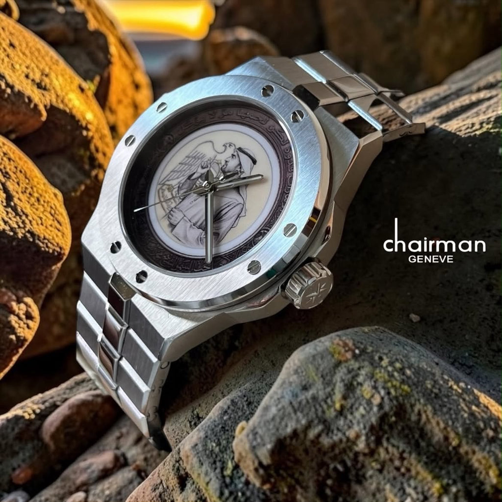 Chairman Geneve UAE Leader Portrait Watch for Men - Silver Stainless Steel Bracelet with Arabic Calligraphy Bezel