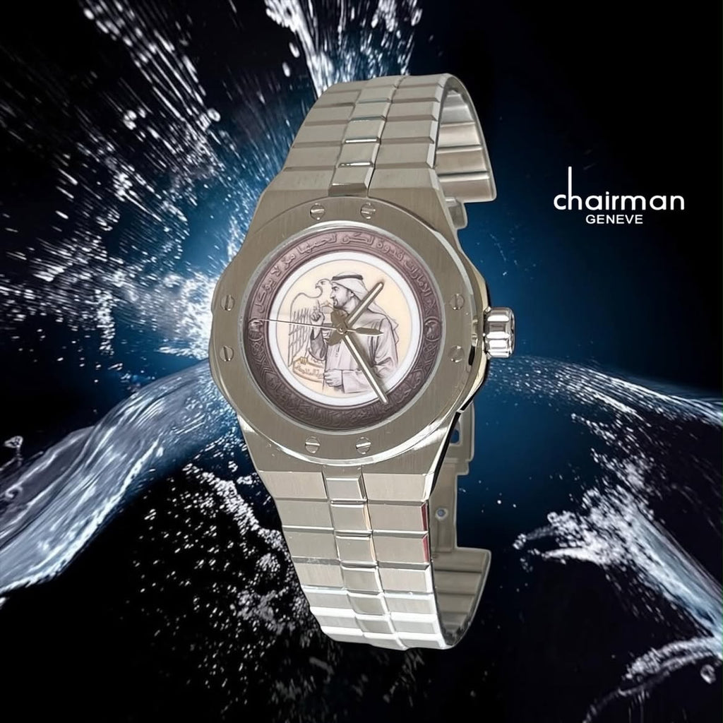 Chairman Geneve UAE Leader Portrait Watch for Men - Silver Stainless Steel Bracelet with Arabic Calligraphy Bezel