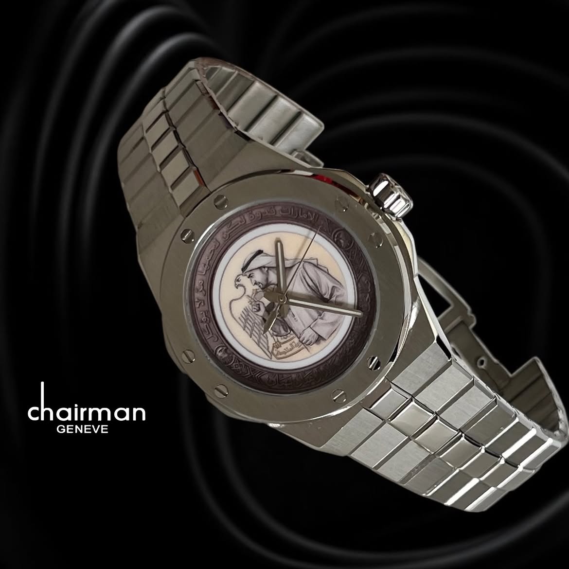 Chairman Geneve UAE Leader Portrait Watch for Men - Silver Stainless Steel Bracelet with Arabic Calligraphy Bezel