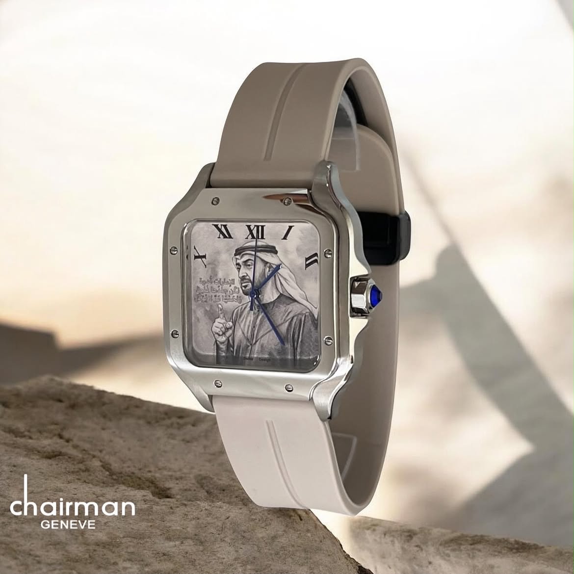 Chairman Geneve UAE Portrait Square Watch for Men - Stainless Steel Case with White Rubber Strap & Roman Numeral Dial
