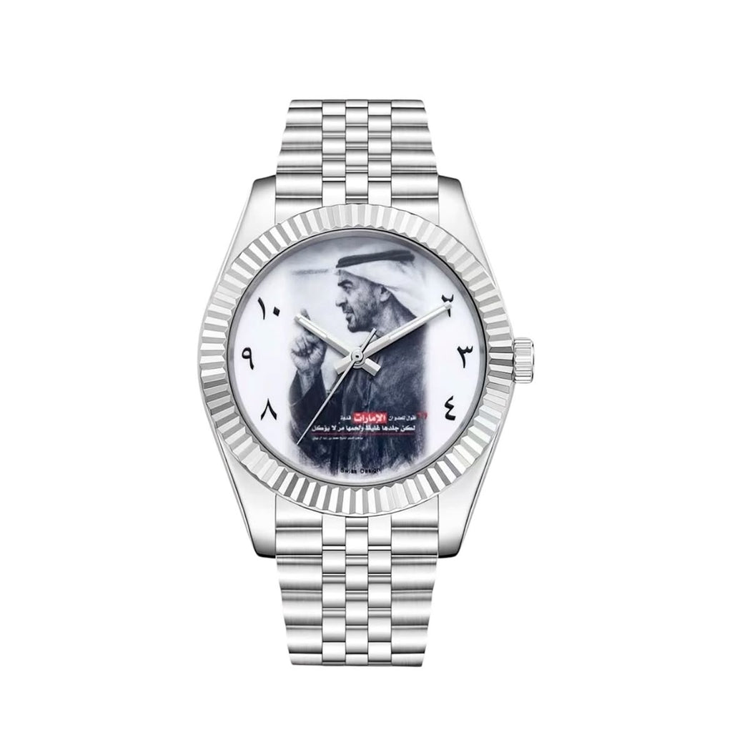 Chairman Geneve UAE Heritage Edition Watch| Stainless Steel Bracelet| Sheikh Zayed or UAE Flag Dial