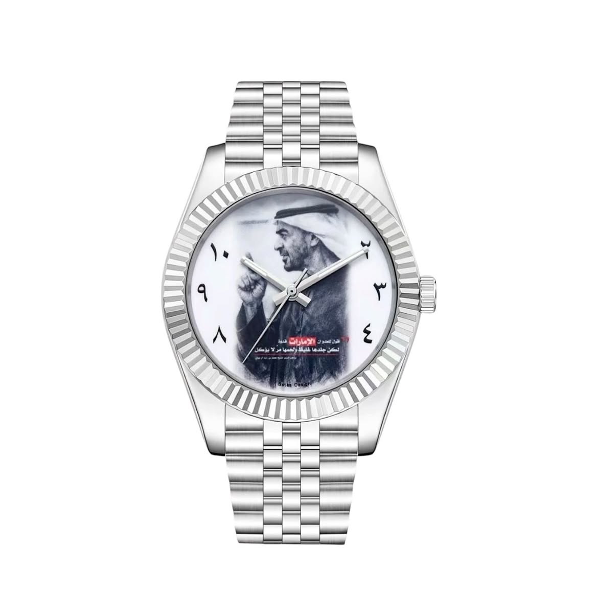 Chairman Geneve UAE Heritage Edition Watch| Stainless Steel Bracelet| Sheikh Zayed or UAE Flag Dial