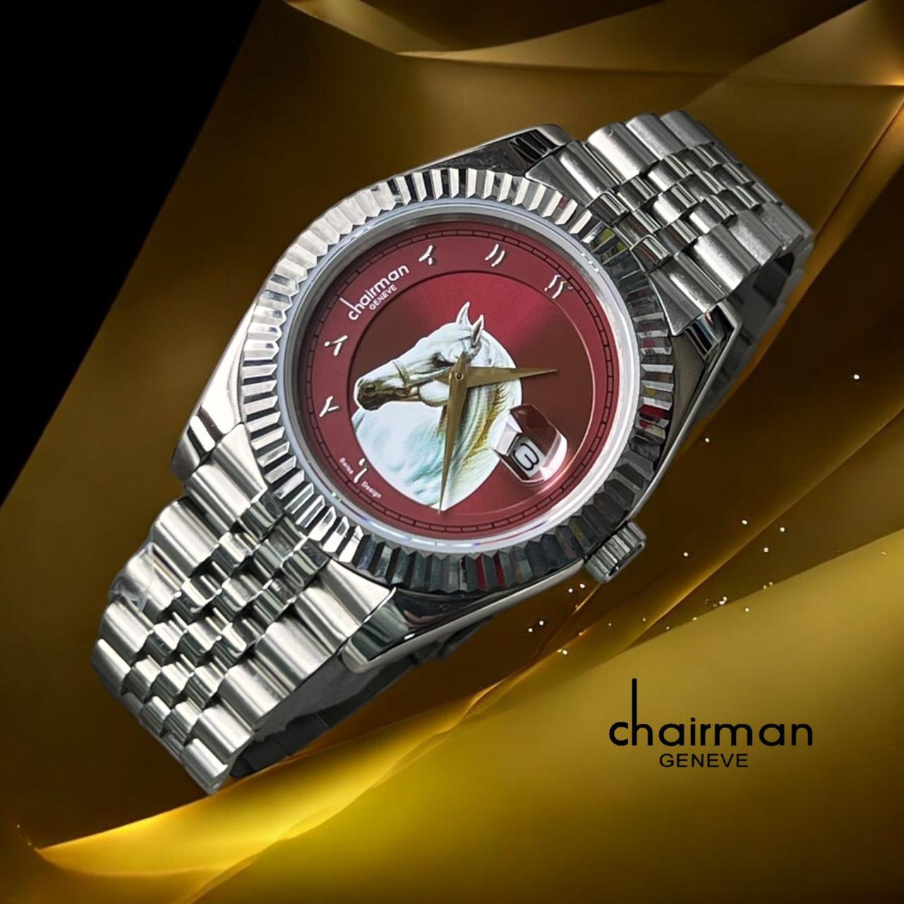 Chairman Geneve Watch | Horse Logo | 1 Year Warranty 
